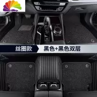 舒适主义专用于2020款马自达6昂克赛拉cx4阿特兹cx5马3马2马自达8汽车脚垫 丝圈款[黑色双层]