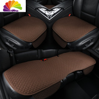 舒适主义纯亚麻汽车坐垫无靠背单片三件套20新款宝马奥迪奔驰四季专用座垫 纯亚麻三件套[摩卡棕]
