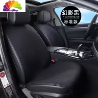 舒适主义汽车坐垫四季通用亚麻透气防滑半包座套新款免绑布艺棉麻小车座垫 幻影黑-标准版