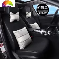 舒适主义汽车坐垫四季通用亚麻透气防滑半包座套新款免绑布艺棉麻小车座垫 幻影黑-豪华版