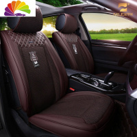 舒适主义汽车坐垫四季通用大众途观奥迪A6LA4LQ5宝马5系别克昂科威 格林畅想-摩卡棕[分体半包围]
