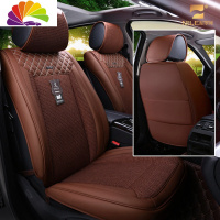 舒适主义汽车坐垫四季通用大众途观奥迪A6LA4LQ5宝马5系别克昂科威 畅想未来-咖啡色[分体全包围]