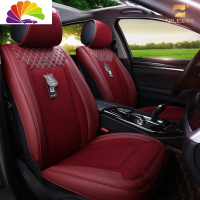 舒适主义汽车坐垫四季通用大众途观奥迪A6LA4LQ5宝马5系别克昂科威 格林畅想-酒红色[分体半包围]
