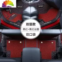 舒适主义适用于2020款丰田RAV4荣放专用脚垫全包围汽车改装20全包装饰RV 20款丰田RAV4[黑红+黑红丝圈]双层