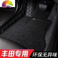 舒适主义全包围专用汽车脚垫丰田RAV4荣放 汉兰达CHR卡罗拉凯美瑞奕泽皇冠 7座专拍双层[颜色备注]