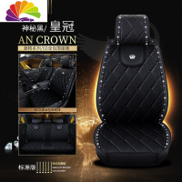 舒适主义19新款汽车坐垫全网红时尚铆钉天鹅镶钻座套座椅套女四季通用 [皇冠]神秘黑-标准版