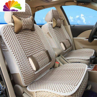舒适主义奇瑞qq3风云2艾瑞泽gx5e3a3e5汽车坐垫四季通用全包座套夏季冰丝 5座冰丝舒适款-咖啡色
