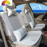 舒适主义奇瑞qq3风云2艾瑞泽gx5e3a3e5汽车坐垫四季通用全包座套夏季冰丝 5座冰丝豪华款-雅典灰