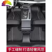 舒适主义奥迪A4L脚垫A6L/A3/Q3/Q5/Q5L/Q7改装全包围专用汽车内 新A4L[17款至今]皮革脚垫黑色米线