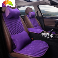 舒适主义汽车坐垫四季通用ins小蛮腰夏季凉垫荞麦防滑大众本田奥迪座椅套 美丽紫[全车标准5座+头抱枕各1对]