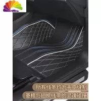 舒适主义奥迪A4L脚垫A6L/A3/Q3/Q5/Q5L/Q7改装全包围专用汽车内 A4L[09-16款]皮革脚垫黑色米线