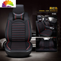 舒适主义皮卡车汽车坐垫长城风骏5/6庆铃福田萨普江铃海四季通用座套 Q01黑红舒适款