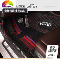 舒适主义全包围汽车脚垫专用比亚迪f3秦Pro宋max唐e5元s6速锐l3g3g5g6s7 [豪华炫彩版]黑红菱形包门槛+