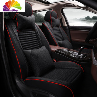 舒适主义丰田卡罗拉汽车座套凯美瑞致炫荣放rv4雷凌坐垫套亚麻布艺座椅套 炫酷黑-豪华版(荞麦款)