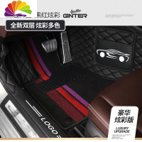 舒适主义全包围汽车脚垫专用比亚迪f3秦Pro宋max唐e5元s6速锐l3g3g5g6s7 [豪华炫彩版]纯黑菱形包门槛+
