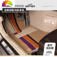 舒适主义(SHUSHIZHUYI)全包围汽车脚垫专用比亚迪f3秦Pro宋max唐e5元s6速锐l3g3g5g6s7 [豪