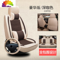 舒适主义汽车坐垫亚麻新款四季通用小车棉布艺座套五座椅套全包围专用座垫 YA9豪华版-深咖色