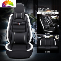 舒适主义2019新款长安CS35 PLUS CS55 CS75汽车座套四季座椅套全坐垫 豪华版黑白色