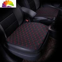 舒适主义大众CC捷达宝来蔚领高尔夫新速腾迈腾汽车坐垫四季通用单片无靠背 红黑色[单座2个]