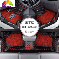 舒适主义适用于大众捷达vs5脚垫全包围19款捷达vs5汽车脚垫专用丝圈改装饰 捷达vs5双层★[黑红+黑红]
