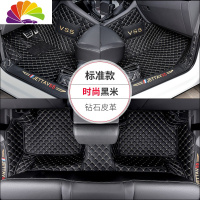 舒适主义适用于大众捷达vs5脚垫全包围19款捷达vs5汽车脚垫专用丝圈改装饰 捷达vs5单层★[黑皮米线]