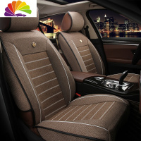 舒适主义北京现代新老款伊兰特悦动四季全包座套06 07 08 09 11款汽车坐垫 条纹麻标准版-咖啡棕