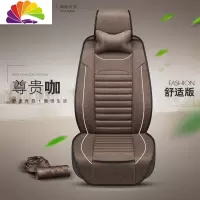 舒适主义汽车坐垫新福特福睿斯嘉年华翼博蒙迪欧四季亚麻福克斯全包围座套 尊贵咖舒适版-星点麻
