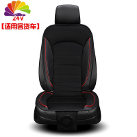 舒适主义夏季汽车通风座垫透气散热凉垫带风扇吹风垫冷风座垫24V货车坐垫 4代[24V黑色]单个