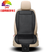 舒适主义夏季汽车通风座垫透气散热凉垫带风扇吹风垫冷风座垫24V货车坐垫 1代[24V黑色]单个