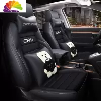 舒适主义适用于本田CRV座套全包专用汽车坐垫2019款crv座垫四季通用座椅套 17-20款透气网卡通版