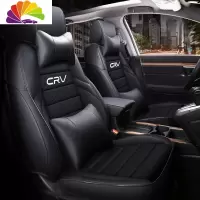 舒适主义适用于本田CRV座套全包专用汽车坐垫2019款crv座垫四季通用座椅套 17-20款透气网豪华版