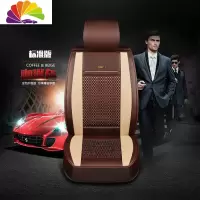 舒适主义全包fo比亚迪f0四季通用座套皮革byd f0 座套四季通用FO汽车坐垫 标准版咖米色