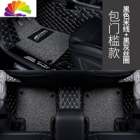 舒适主义(SHUSHIZHUYI)舒适主义全包围汽车脚垫专用 于猎豹cs9脚垫猎豹cs10脚垫迈途cs10改装 [包门槛
