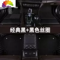 舒适主义全包围汽车脚垫专用沃尔沃xc60 xc90 s60l s80l v60 v40 s90 xc40 经典黑+黑色丝