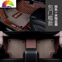 舒适主义全包围汽车脚垫专用 于猎豹cs9脚垫猎豹cs10脚垫迈途cs10改装装饰 [包门槛款]棕色+米咖丝圈[包门槛+内