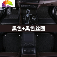舒适主义全包围汽车脚垫专用沃尔沃xc60 xc90 s60l s80l v60 v40 s90 xc40 黑色+黑色丝圈