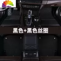 舒适主义全包围汽车脚垫专用沃尔沃xc60 xc90 s60l s80l v60 v40 s90 xc40 黑色+黑色丝圈