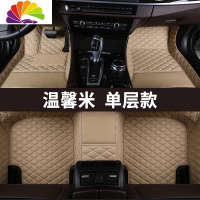舒适主义(SHUSHIZHUYI)舒适主义全包围汽车脚垫专用沃尔沃xc60 xc90 s60l s80l v60 v40