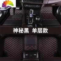 舒适主义(SHUSHIZHUYI)舒适主义全包围汽车脚垫专用沃尔沃xc60 xc90 s60l s80l v60 v40