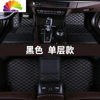 舒适主义全包围汽车脚垫专用沃尔沃xc60 xc90 s60l s80l v60 v40 s90 xc40 黑色[单层款]