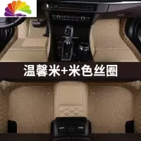 舒适主义全包围汽车脚垫专用沃尔沃xc60 xc90 s60l s80l v60 v40 s90