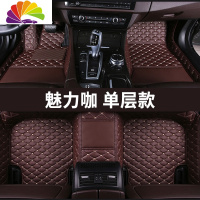 舒适主义全包围汽车脚垫专用沃尔沃xc60 xc90 s60l s80l v60 v40 s90