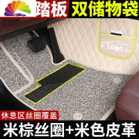 舒适主义五菱宏光s3七座s老款s1宏光plus专用7全包围汽车脚垫全包18款套新 七座[双层-全包围]米粽丝圈+米色皮革