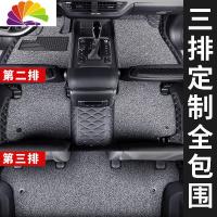 舒适主义五菱宏光s3七座s老款s1宏光plus专用7全包围汽车脚垫全包18款套新 七座[单层皮革-全包围]颜色备注