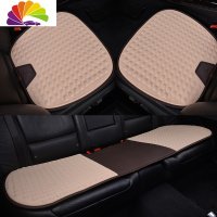 舒适主义网红果冻汽车坐垫单片三件套座垫四季活力凝胶垫夏季透气凉垫新款 阳光米-三件整套