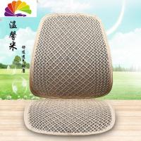 舒适主义夏季汽车用透气坐垫小车大货车司机主驾驶员单个夏天座椅通风凉垫 冰丝米色