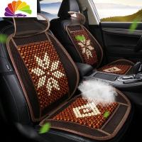 舒适主义夏季汽车用透气坐垫小车大货车司机主驾驶员单个夏天座椅通风凉垫 木珠八叶花带枕头单座