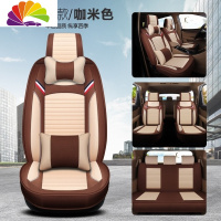 舒适主义吉利嘉际2+3+2型七座专用座套2+2+2六座亚麻布艺全包汽车四季坐垫 7坐豪华版咖米色