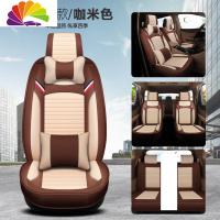 舒适主义吉利嘉际2+3+2型七座专用座套2+2+2六座亚麻布艺全包汽车四季坐垫 6坐豪华版咖米色
