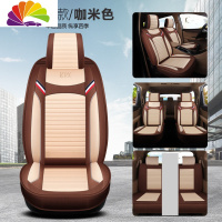 舒适主义吉利嘉际2+3+2型七座专用座套2+2+2六座亚麻布艺全包汽车四季坐垫 6坐标准版咖米色